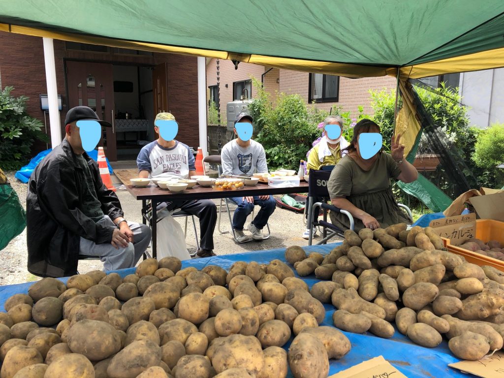 ジャガイモと玉ねぎとニンニク